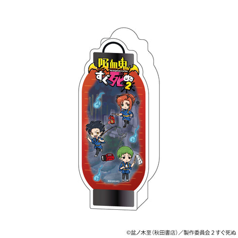 『吸血鬼すぐ死ぬ2』コレクションボトル 04/肝試しver. ヒナイチ&半田桃&サギョウ(グラフアートイラスト)